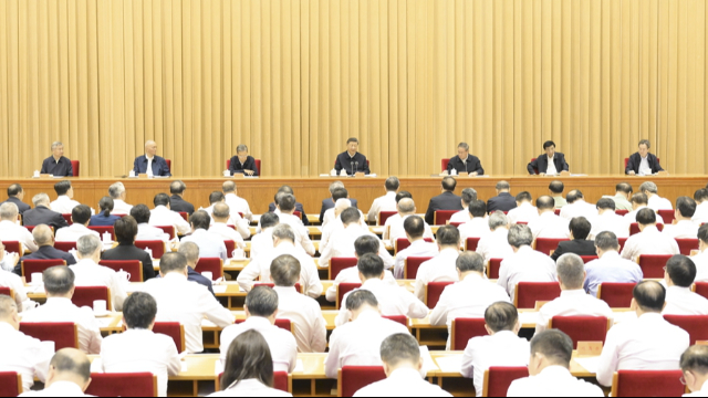 习近平出席全国教育大会并发表重要讲话