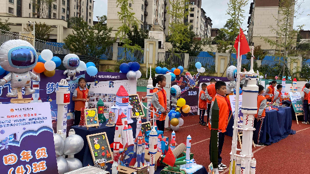 西充县：深化科学教育改革  打造县域特色科学教育品牌