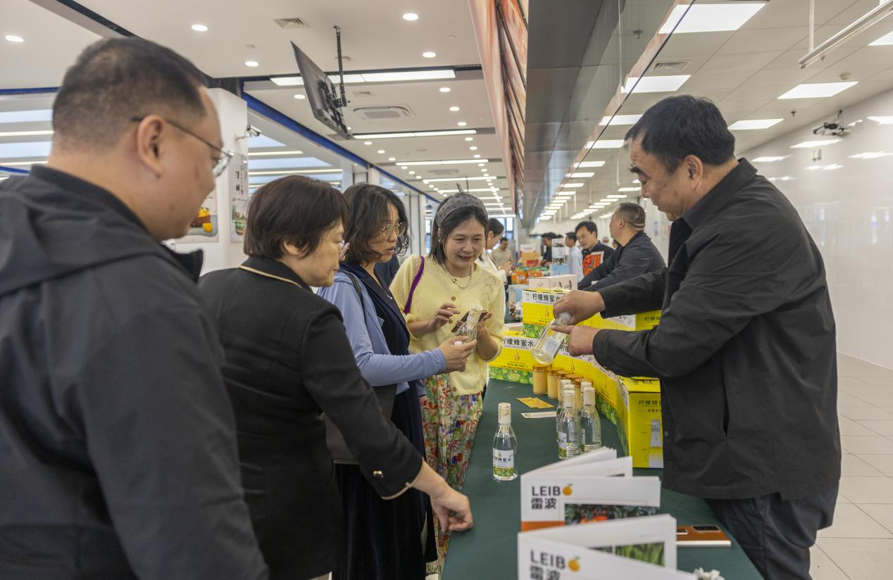 微信图片_20250429082757