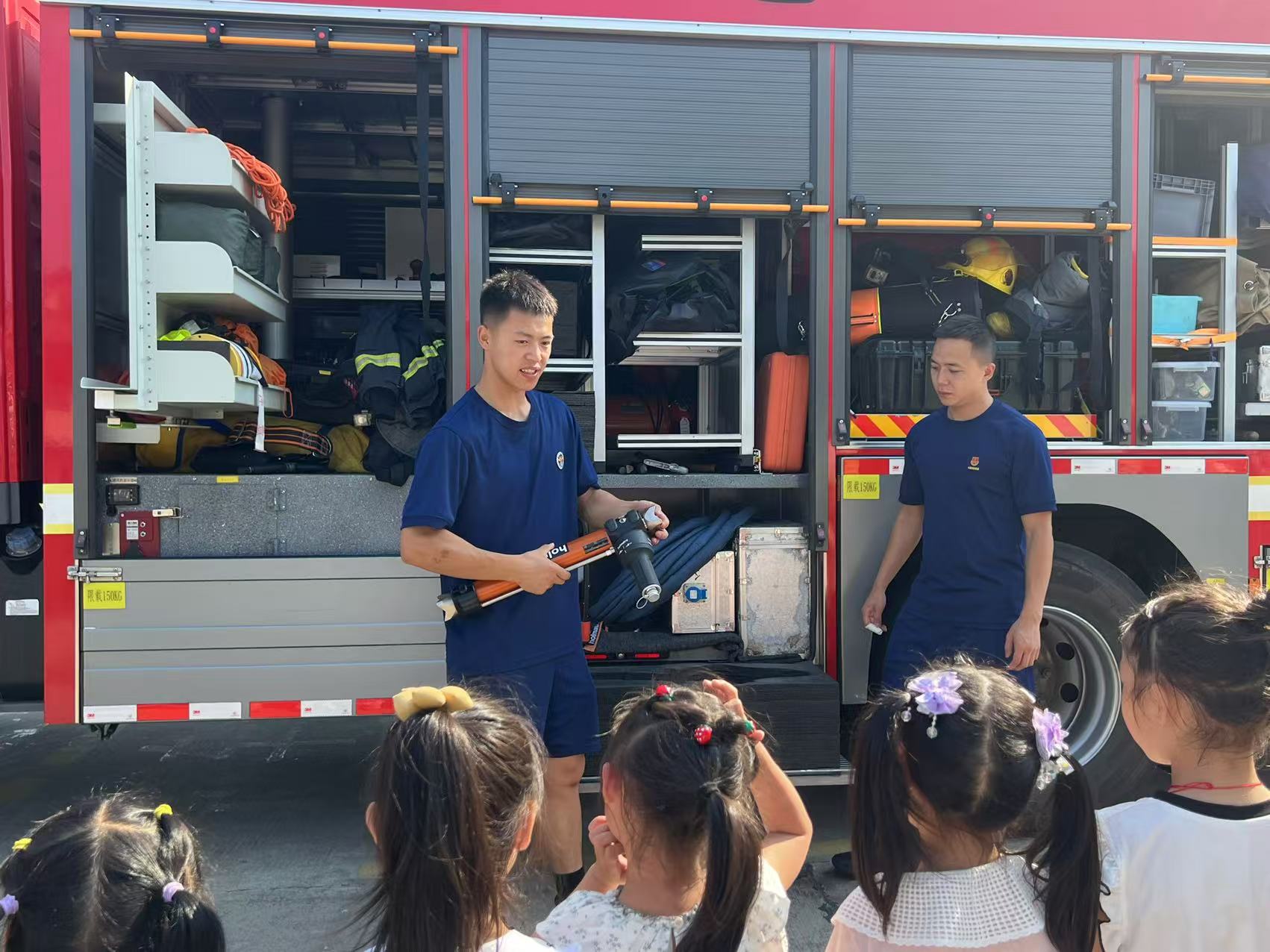 微信图片_20250613112034