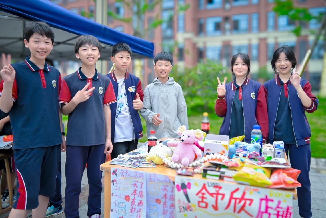 微信图片_20250604172830