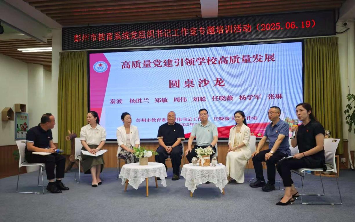 微信图片_20250623172705_11