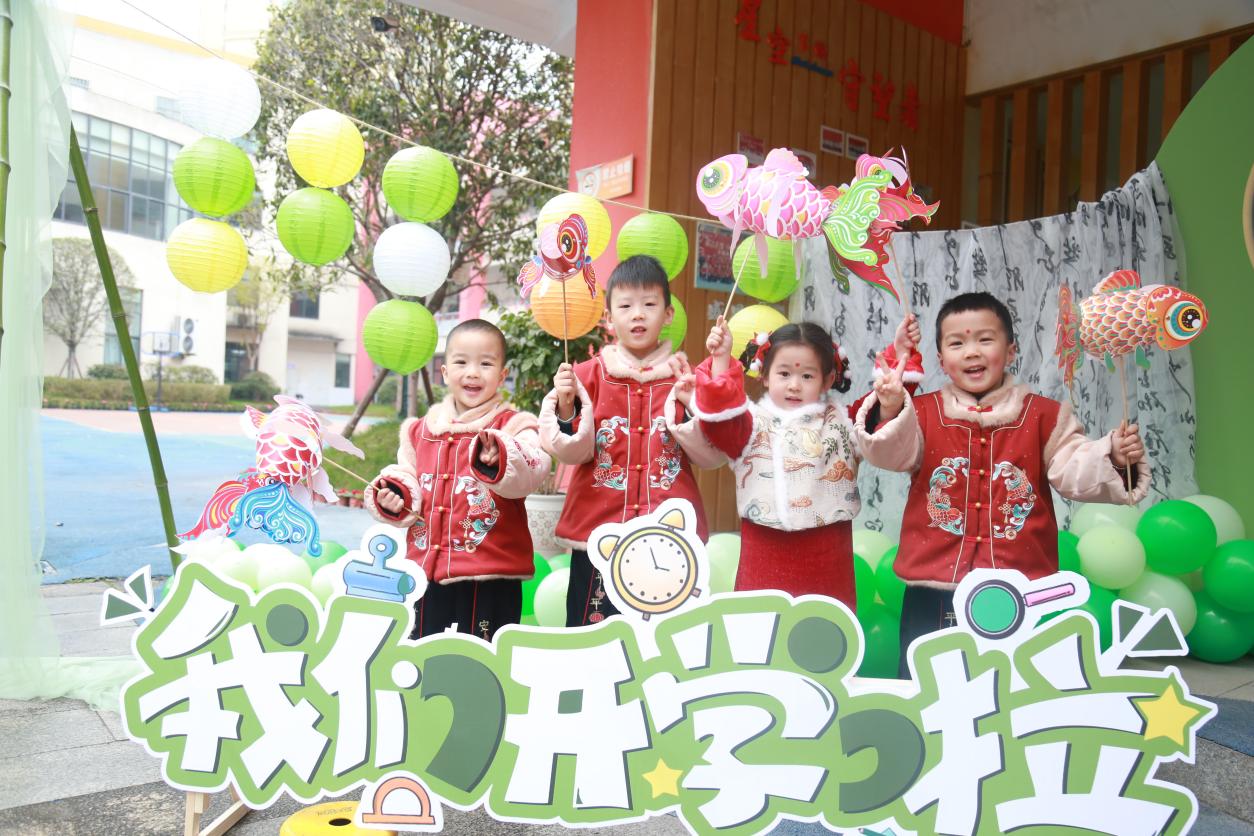 48e67c8e213d46e2911cd6ee4f4c152