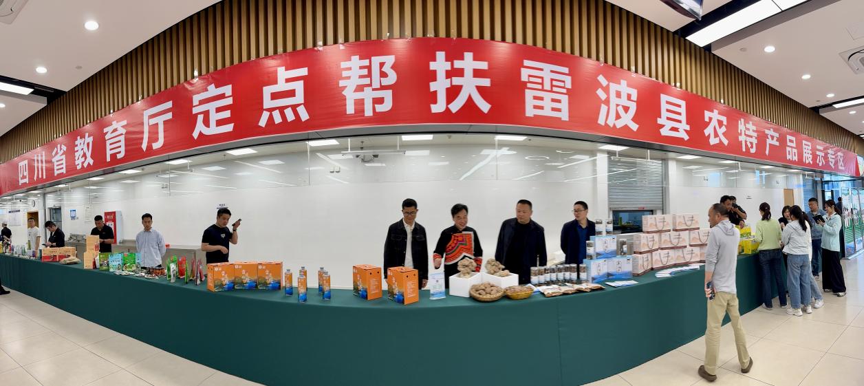 IMG_5478(20250425-214645)