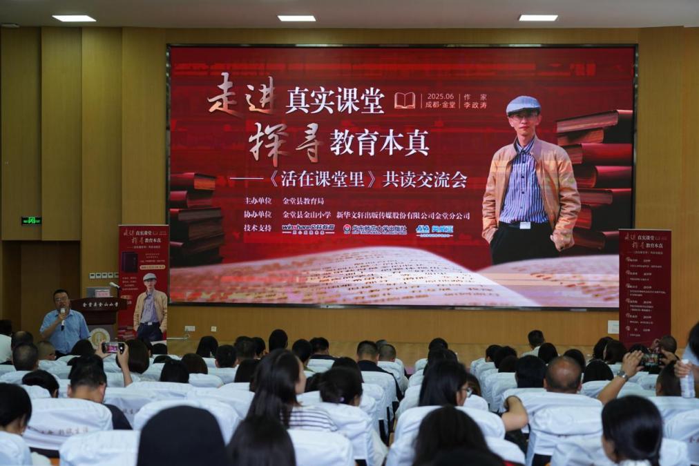 微信图片_20250604134859