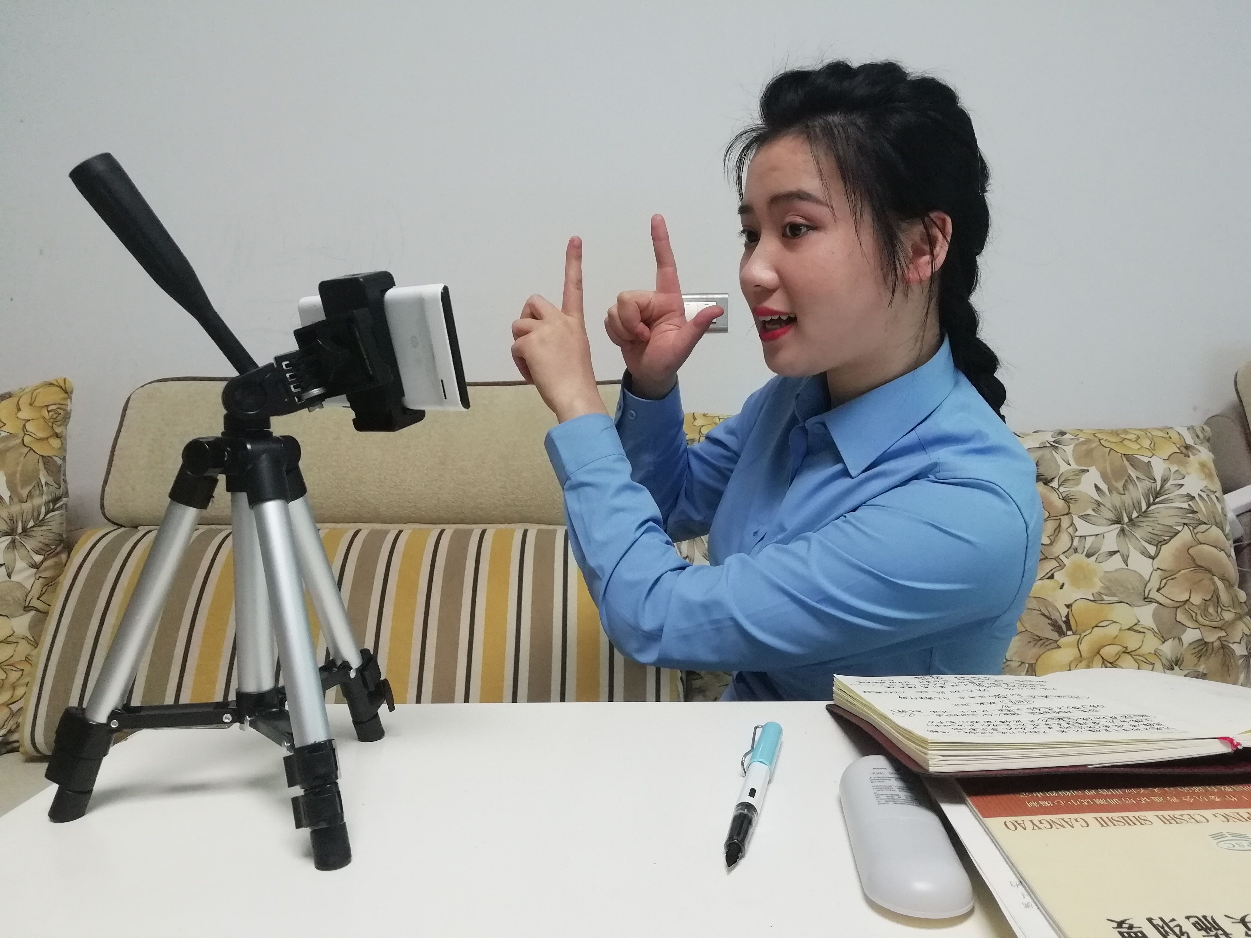 杨润梅1.jpg 杨润梅1.jpg