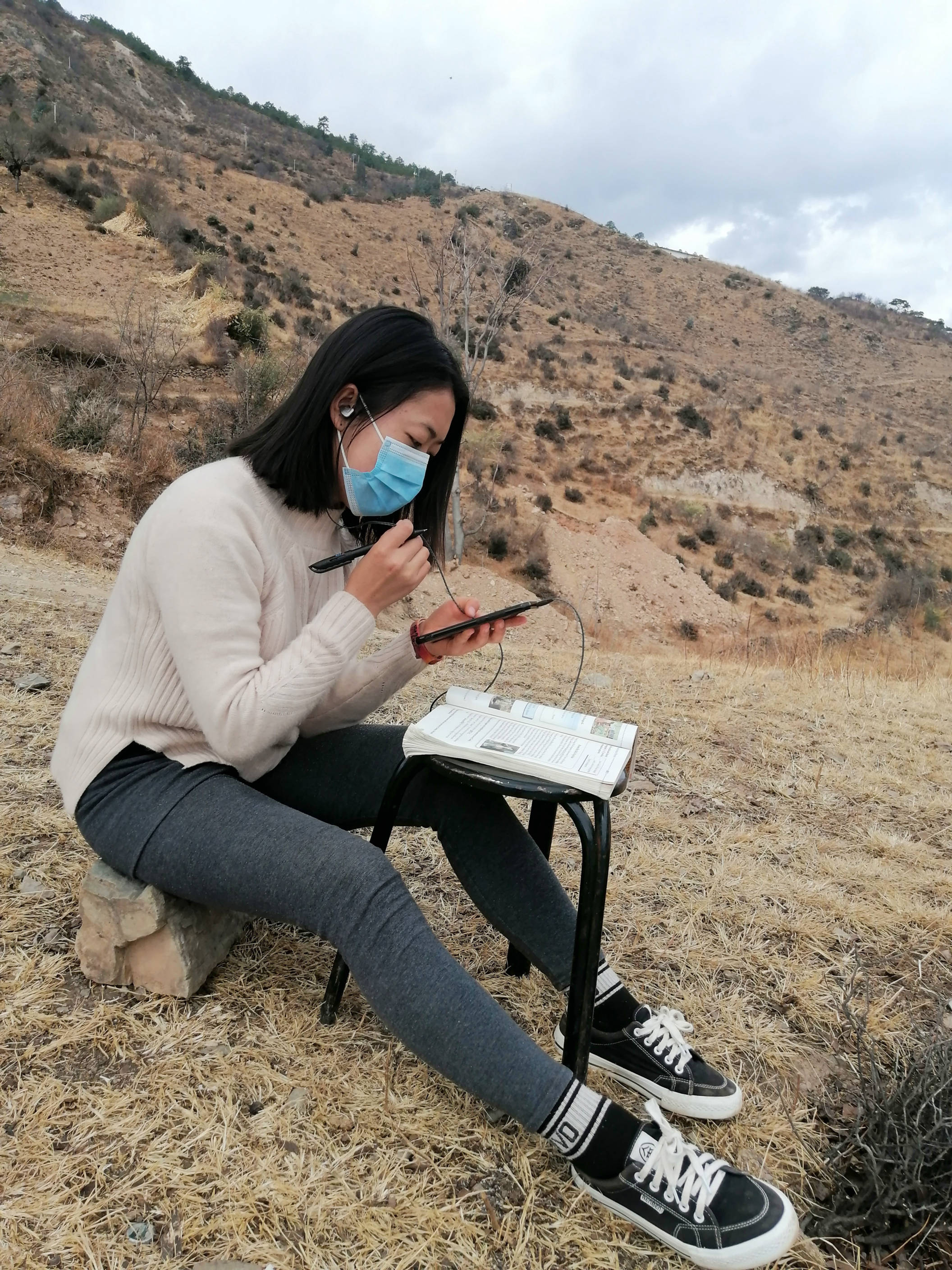 次尔祝玛2.jpg 次尔祝玛2.jpg