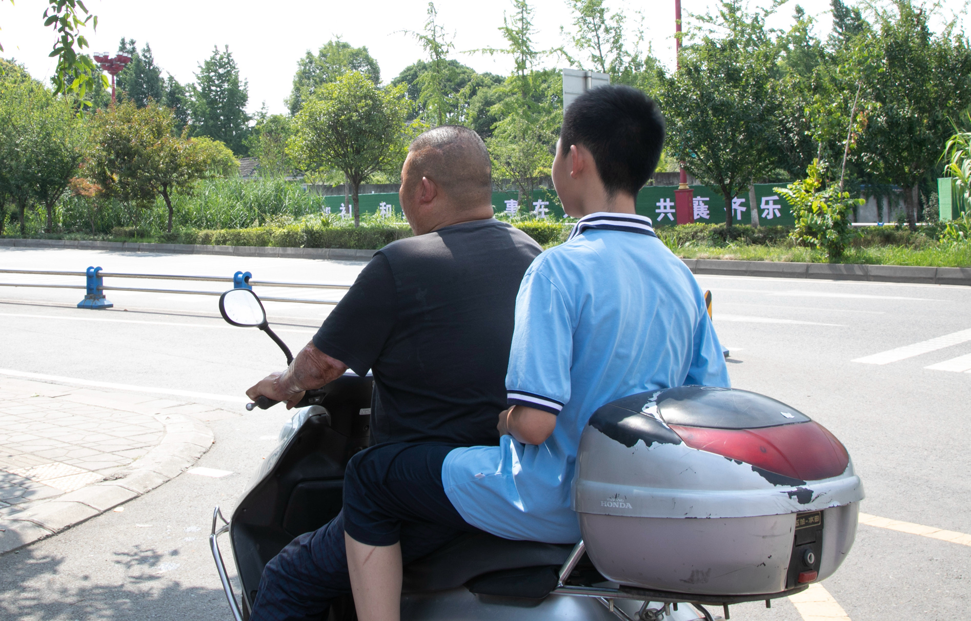 陈浩阳.jpg 陈浩阳.jpg