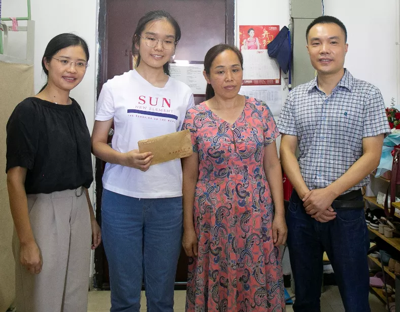 89f100cd29194b488878aba85e67a9d0.png 89f100cd29194b488878aba85e67a9d0.png