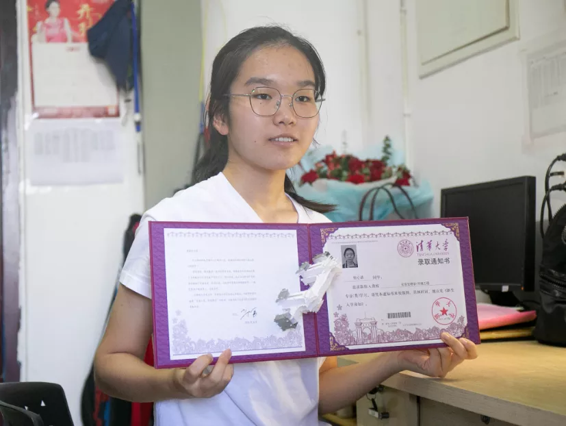 edc6cb7d705e438595c8c1ea27856237.png edc6cb7d705e438595c8c1ea27856237.png