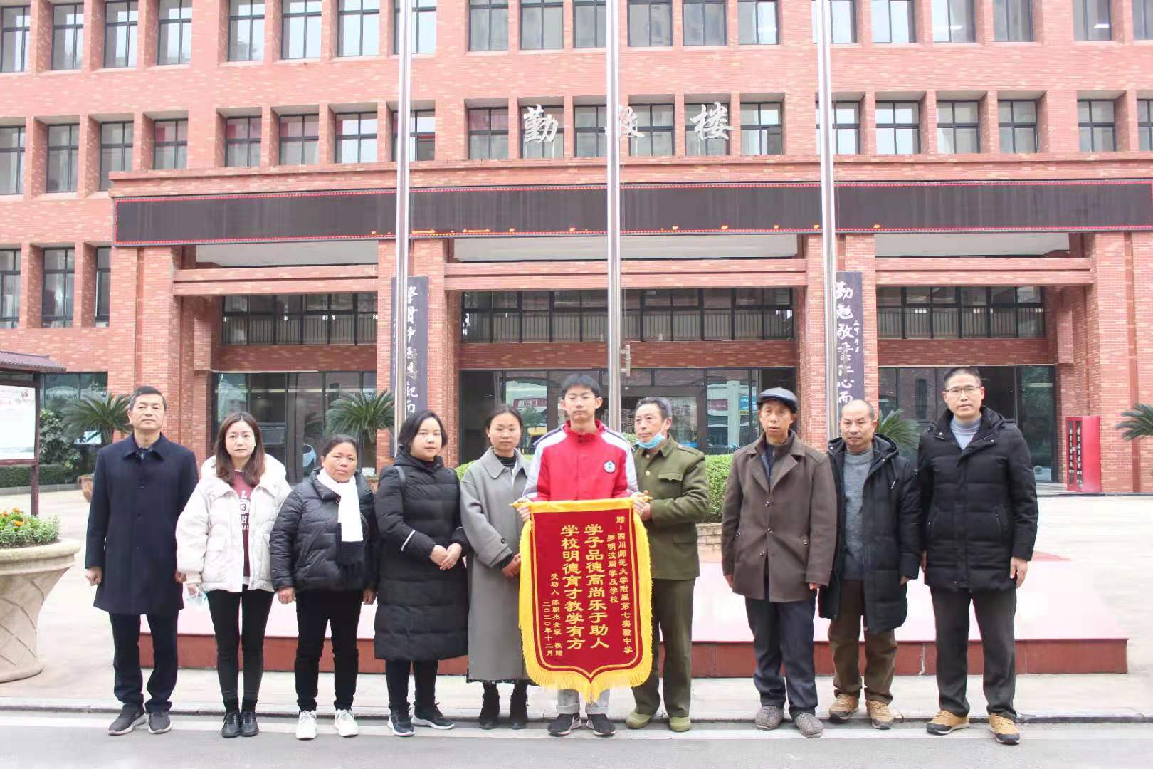 201223112328841.jpg 201223112328841.jpg