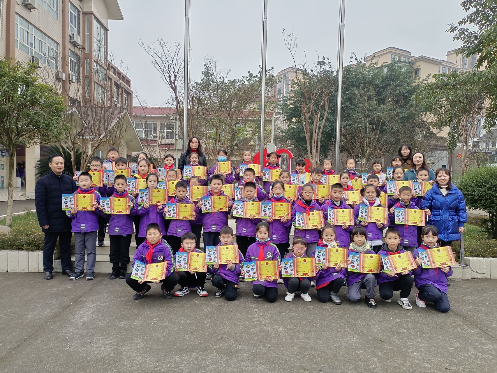 洪雅.jpg 洪雅.jpg