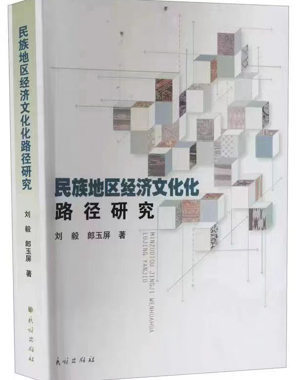 书封.jpg 书封.jpg